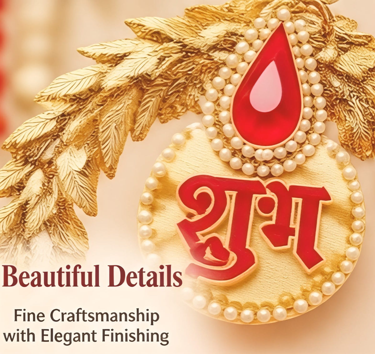 Shubh Labh Wall Hanging