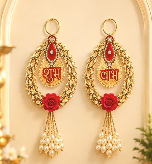 Shubh Labh Wall Hanging