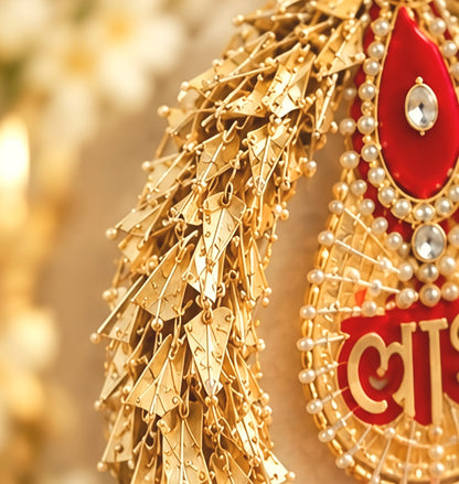 Shubh Labh Wall Hanging