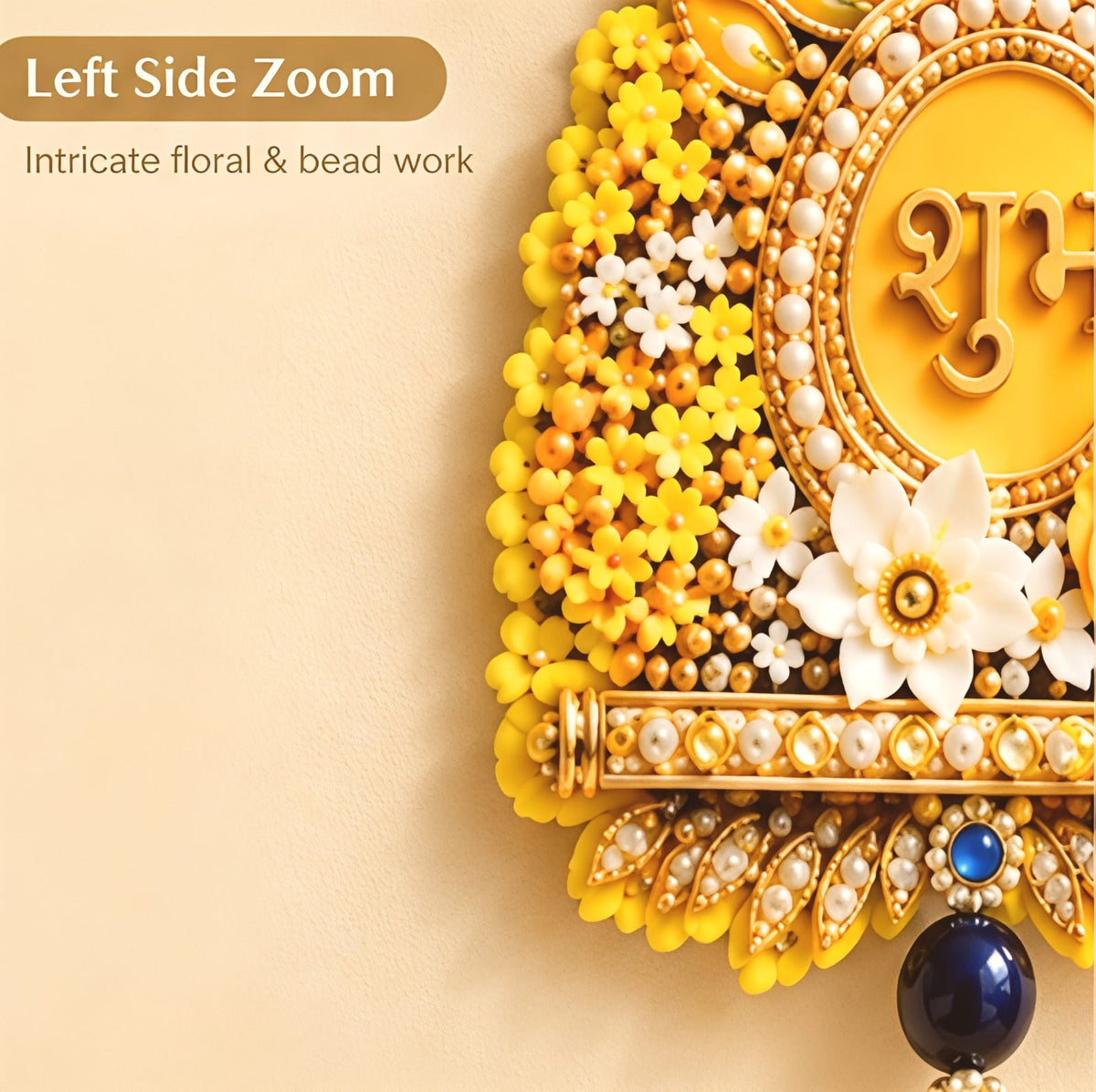 Shubh Labh Wall Hanging