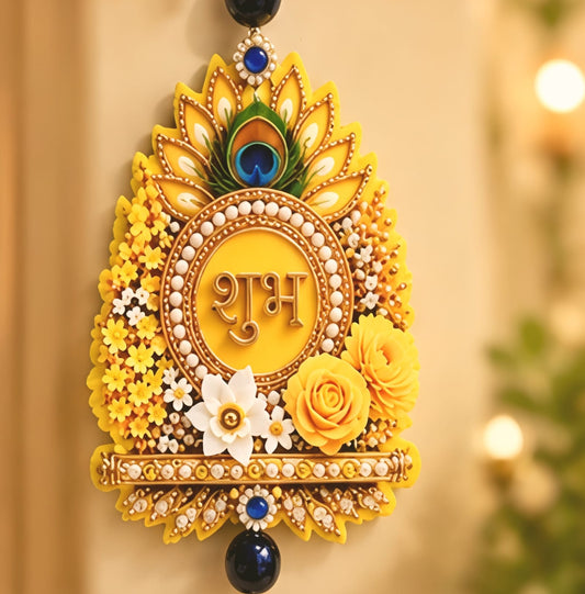 Shubh Labh Wall Hanging